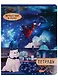 Тетрадь в клетку Hatber, "Путешествие в сказку", 24 листа, в ассортименте - фото 2