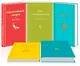 Рождественский подарок — 2 (комплект из 5 книг: Над кукушкиным гнездом, Вино из одуванчиков, Жизнь Пи и др.) - фото 3
