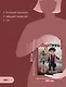 MAGICгуруми. 8 игрушек крючком по мотивам «Гарри Поттера». Проект амигуруми - фото 6