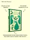 The Picture of Dorian Gray - фото 7