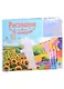 Холст с красками по номерам "Вид на Гальштат", 30 х 40 см - фото 2
