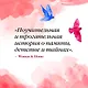 Все цвета моей жизни - фото 6