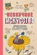 Нескучное искусство. Детские вопросы про художников, картины и музеи - фото 1
