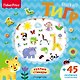 Fisher Price.Тигр. Книга игр + 3D наклейки - фото 1