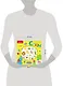 Fisher Price. Слон. Книга игр + 3D наклейки - фото 4