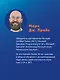 .NET 8: приложения и сервисы. Практика создания проектов с использованием Blazor, .NET MAUI, gRPC, GraphQL. 2-е изд. - фото 4
