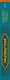 Экслибрис. Лучшие книги современности - фото 5