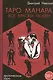 Таро Манара. Все краски любви. 3-е издание - фото 1