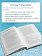 Педагогика для всех - фото 7