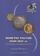 Монеты России 1700-1917 гг. Приложение к базовому каталогу. Редакция 15 - фото 1