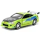Игрушка «Модель машинки Форсаж 1:32 FF 1995 Mitsubishi Eclipse», Jada Toys - фото 1