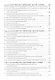 Теория, методология и практика интернациональных институтов налогового трансфертного ценообразования в странах Организации эконмического сотрудничества и развития: Монография - фото 5