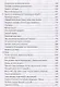 Прашна Шастра. Научное применение Хорарной астрологии. В двух томах (комплект из 2 книг) - фото 7
