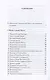 Мусульманские апокрифы о Христе: антология - фото 3
