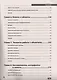 Самоучитель Java с примерами и программами, 3-е изд. - фото 4