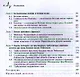 Автомодельные явления- анализ размерностей и скейлинг: Учебное пособие - фото 3