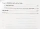Сборник задач по общей физике. Учебное пособие - фото 3