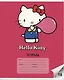 Тетрадь в клетку Centrum «Hello Kitty» в ассортименте, 18 листов - фото 7