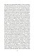 Земли обетованные - фото 8