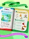 Годовой курс занятий: для детей 6-7 лет. Подготовка к школе (с наклейками) - фото 5