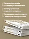 Нанопривычки. Маленькие шаги, которые приведут к большим переменам - фото 6