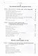 Закрученные пассажи: Проникая в тайны скрытых размерностей пространства. Пер. с англ. - фото 3