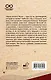 Наука логики. С комментариями и иллюстрациями - фото 2