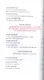 Слова. Том 6 : О молитве - фото 3