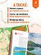 Северный Кавказ: Кабардино-Балкария, Дагестан, Ингушетия, Карачаево-Черкесия, Северная Осетия, Чечня: путеводитель - фото 6
