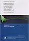 Волновой принцип Эллиотта. Ключ к пониманию рынка / 7-е издание - фото 5
