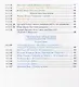 Это очень интересно! Книга +2CD+ Методические подсказки (pdf-приложение). - фото 4