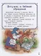 Русские сказки / Russian Fairy Tales: на русском и английском языке - фото 5