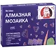 Алмазная мозаика на подрамнике "Кошка Манэки-нэко и Дарума", 20 х 30 см - фото 2