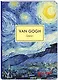 Блокнот. Ван Гог. Звездная ночь (формат А4, мягкая обложка, круглые углы, блок в точку) (Арте) - фото 2