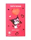 Бомбочка для ванны Hello Kitty and friends (Berry sorbet) (150 г) - фото 1