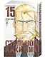 Стальной алхимик. Книга 15 (Fullmetal Alchemist). Манга - фото 2