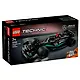 LEGO Technic: Гоночная машина Mercedes-AMG F1 W14 E Performance Pull-Back, 240 деталей (42165) - фото 2
