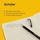 Ручка гелевая Schiller, Basic, черная 0,5 мм - фото 4