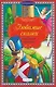 Любимые сказки зарубежных писателей - фото 1