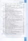 Информатика (Базовый уровень) (в 2 частях) 10-11 классы. Часть 2. Учебник - фото 3