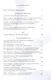Homo Scriptor - фото 2