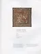 "Достойное достойным воздаем". К 300-летию поднесения Петру I титула императора. Альбом - фото 5