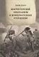 Манчестерский либерализм и международные отношения: принципы внешней политики Ричарда Кобдена - фото 1
