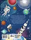 Большая книга о космосе - фото 2