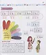 Easy Steps to Chinese for Kids: Textbook: 2b (+ СD) - фото 4