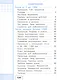 Математика. 4 класс. Учебное пособие. В четырех частях. Часть 1 (для слабовидящих обучающихся). ФГОС 2021 - фото 2