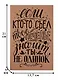 Блокнот. Печенье (надпись) - фото 3