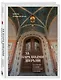 За парадными дверьми: московские особняки в фотографиях и историях (издание с незначительным дефектом фотографий) - фото 3