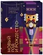 Новый год и Рождество. Волшебная история зимнего праздника от древности до наших времён (оформление Щелкунчик) - фото 3