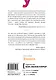 Укрощение больших данных. Как извлекать знания из массивов информации с помощью глубокой аналитики - фото 2